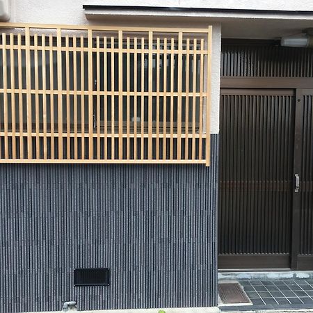 Rumah Kyoto Yu Ngoại thất bức ảnh